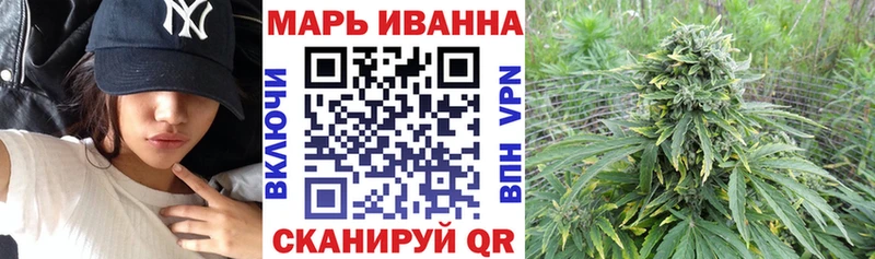 купить   Коркино  Марихуана SATIVA & INDICA 