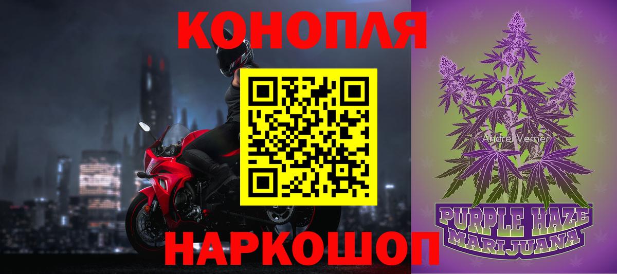 Бошки марихуана индика Коркино
